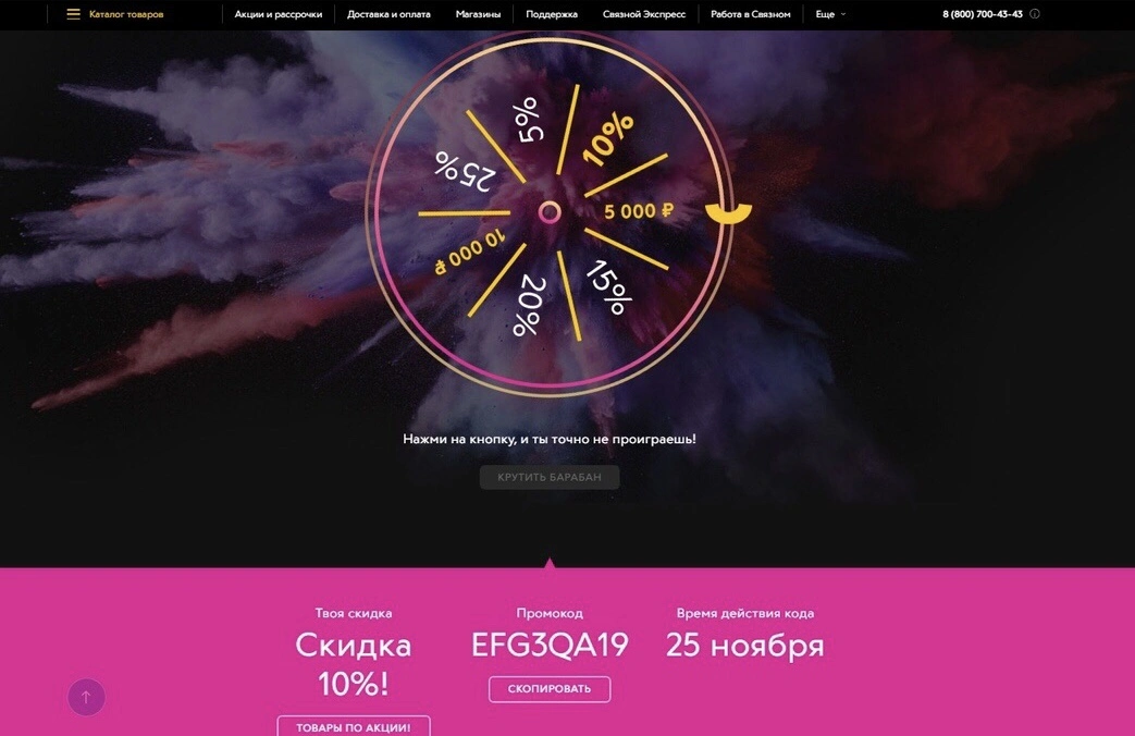 BE0DCC40-39C1-4527-8D25-50444FDDA125.webp