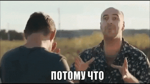 because-thats-why.gif