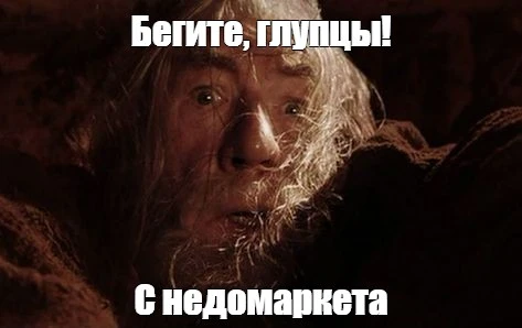 бег.webp