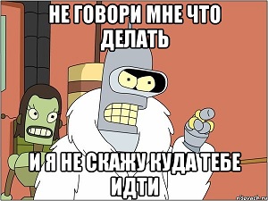 bender_42270461_orig_.jpg