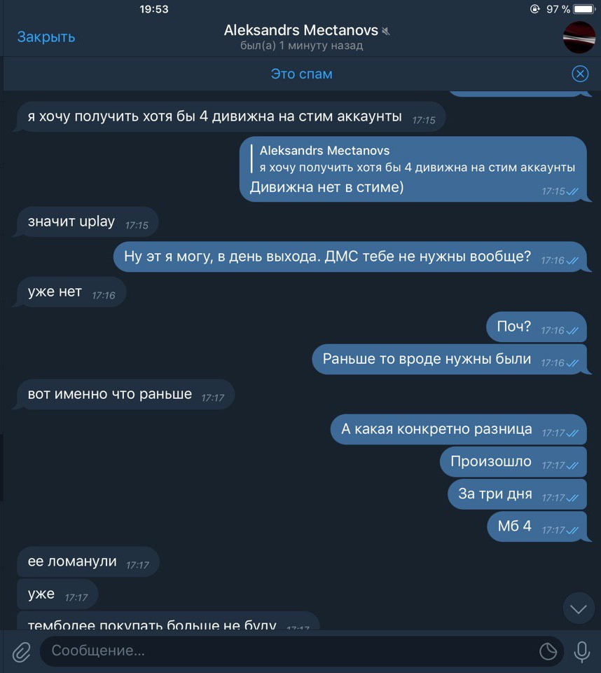 bertwen12.webp