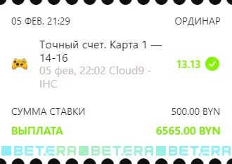 bet-200c1a22-0775-4b5b-a59f-937b6263e2c3.webp