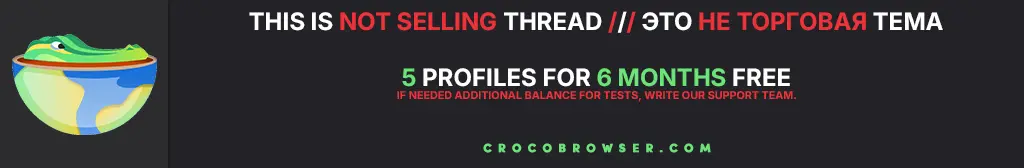 BETA_CROCO_TEST.webp