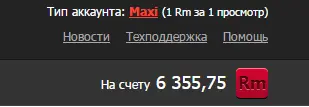 Беврезымянный.webp