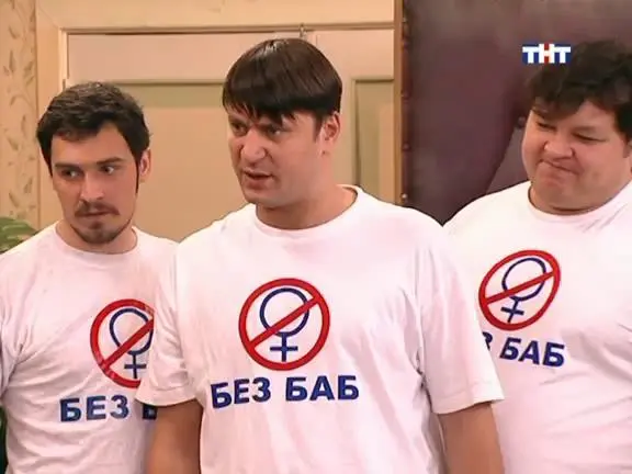 bez-bab-bukin.webp