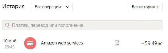 Без имени-1 копия.webp
