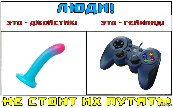Без имени-1.webp