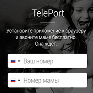 Без имени-1.webp