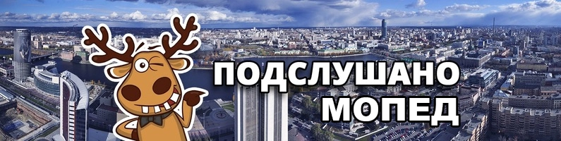 Без имени-1.webp