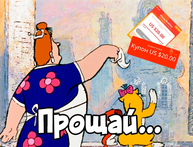 Без-имени-1.webp