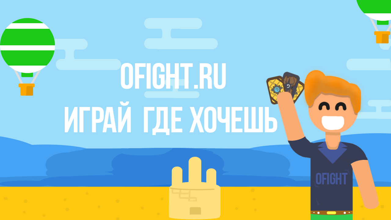 Без имени-1.webp