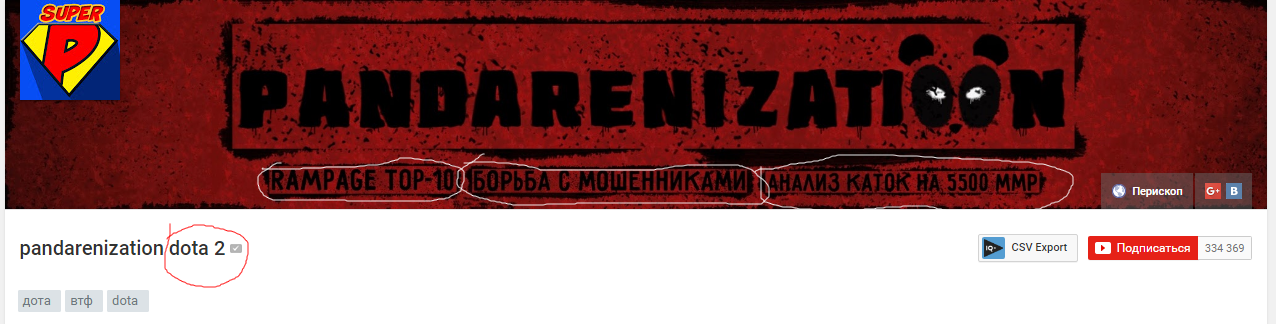 Без имени-1.webp