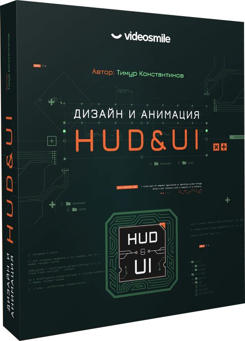 Без имени-1.png