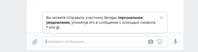 Без имени-1.webp