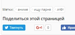 Без имени-1.webp