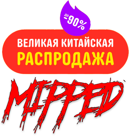 Без имени-1.webp
