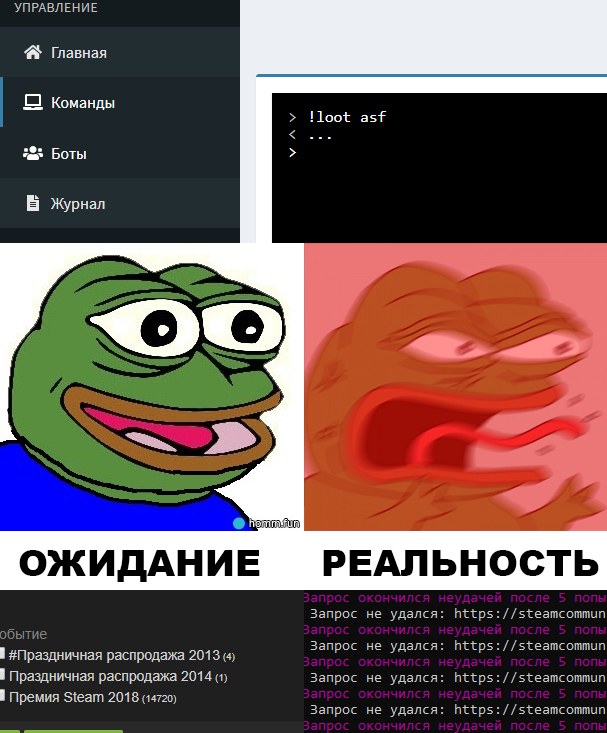 Без имени-1.webp