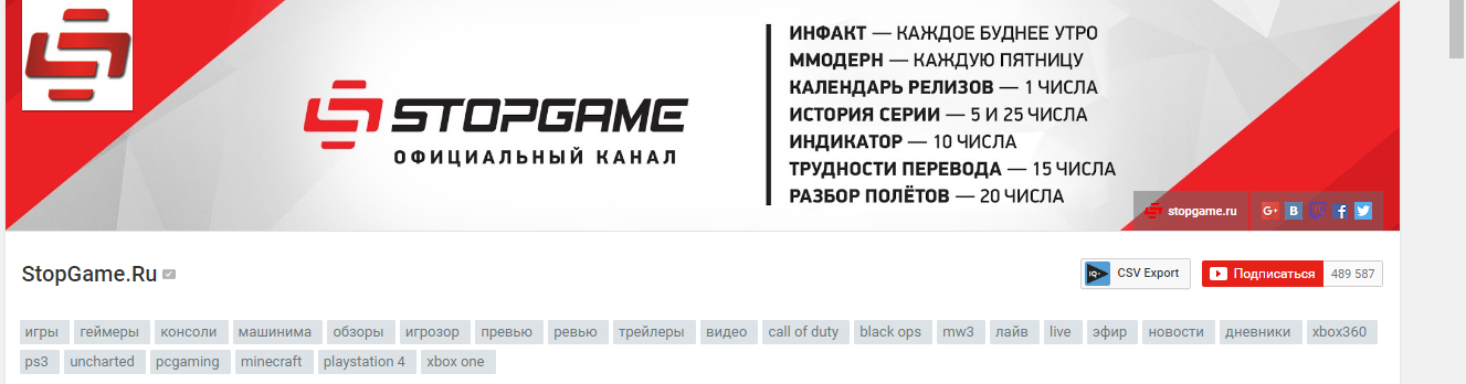 Без имени-2.webp