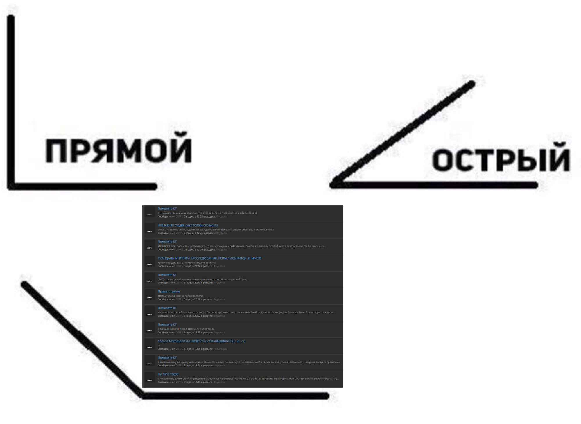 Без имени-2.webp