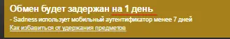 Без имени-2.webp