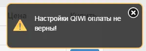 Без имени-2.webp