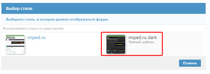 Без имени-2.webp
