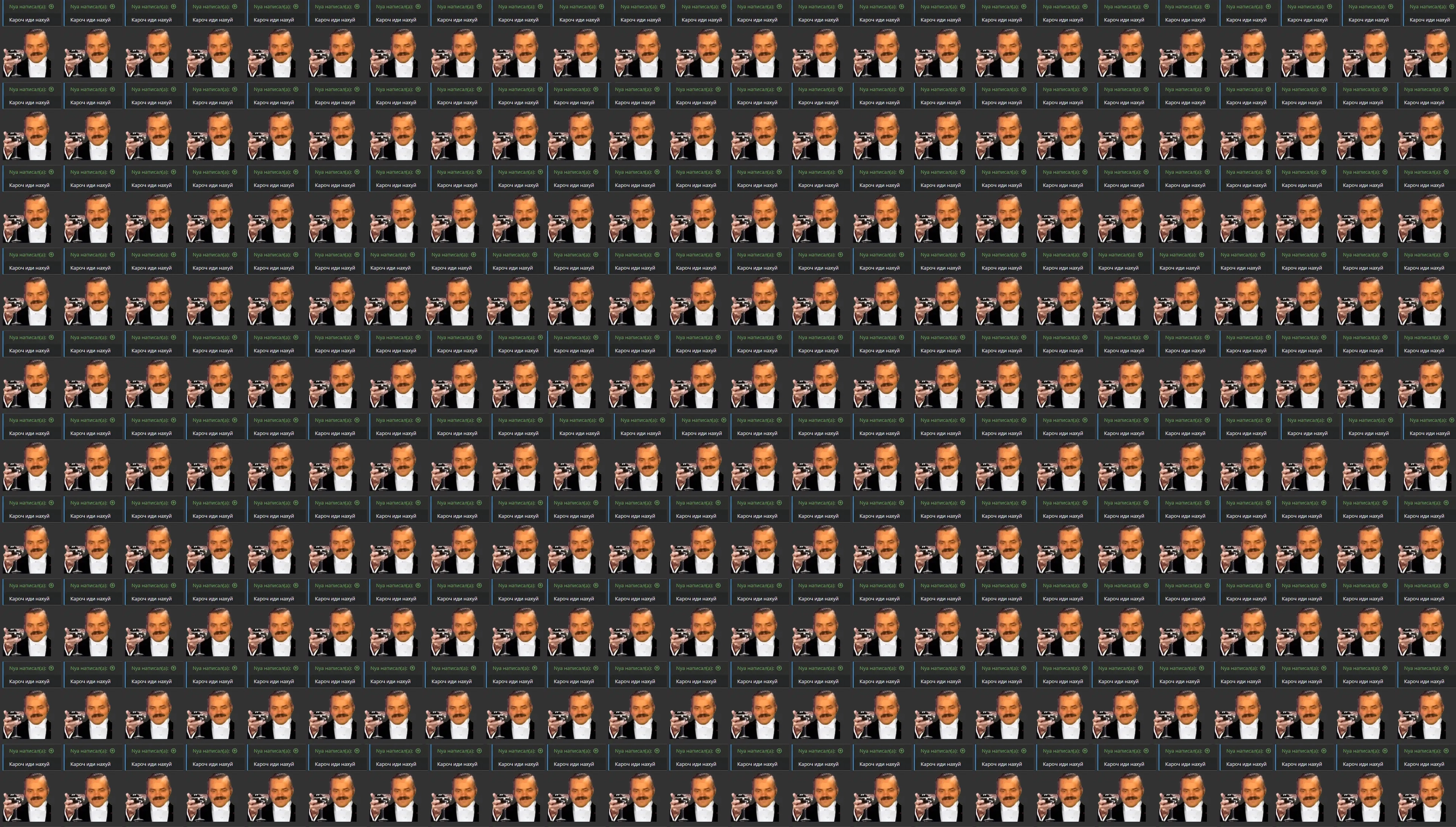 Без имени-3.webp
