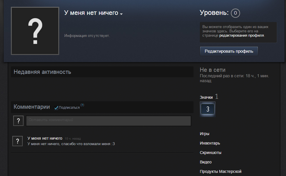 Без имени-3.webp