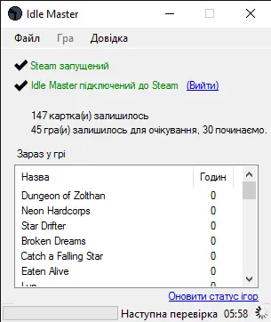 Без імені.webp