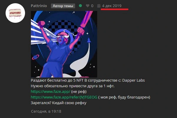 Без имени.jpg