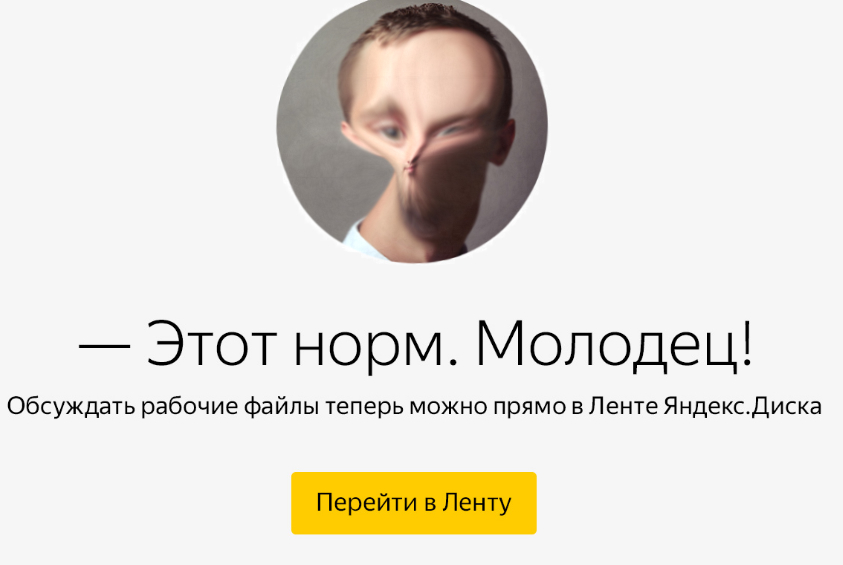 Без имени.webp