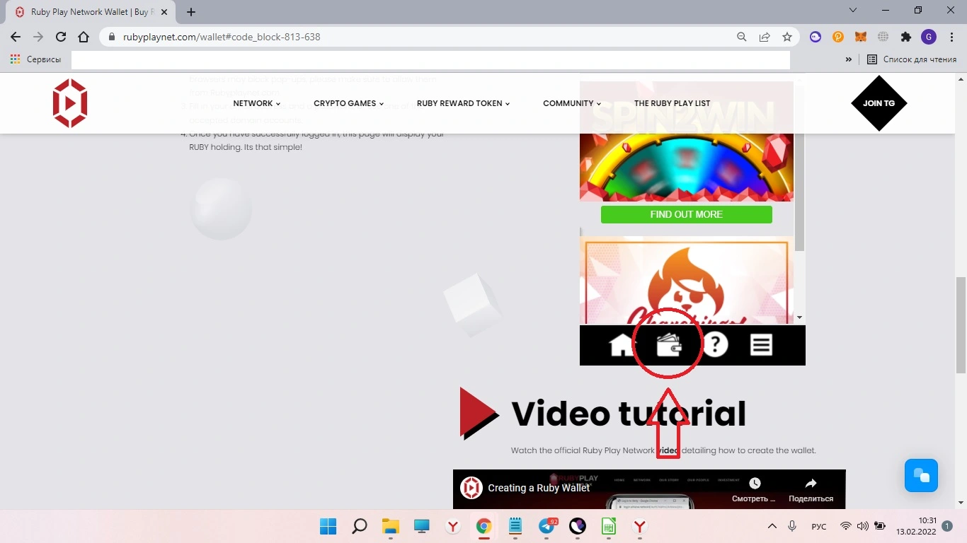 Без имени.webp