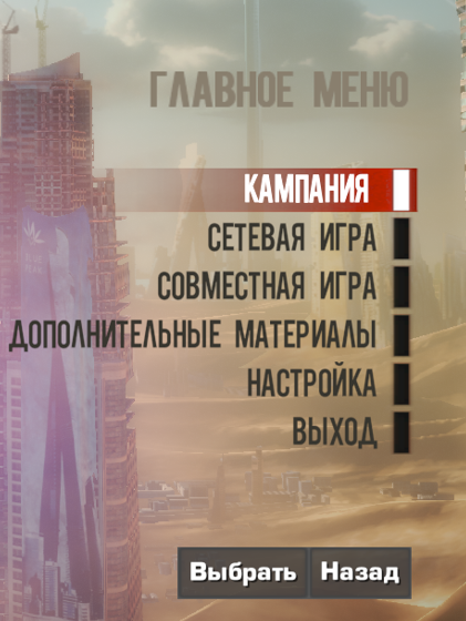 Без имени.webp