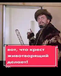 Без имени.jpeg