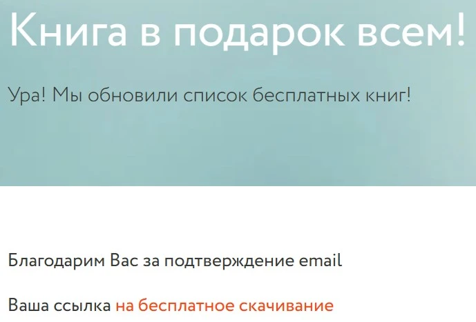 Без имени.webp