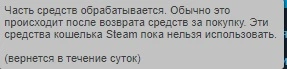 Без имени.webp