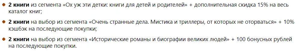 Без имени.webp