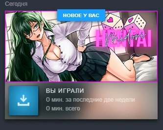 Без имени.webp