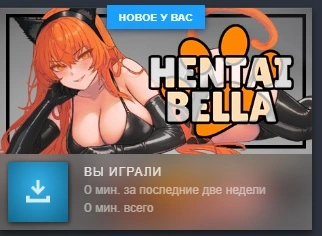 Без имени.webp