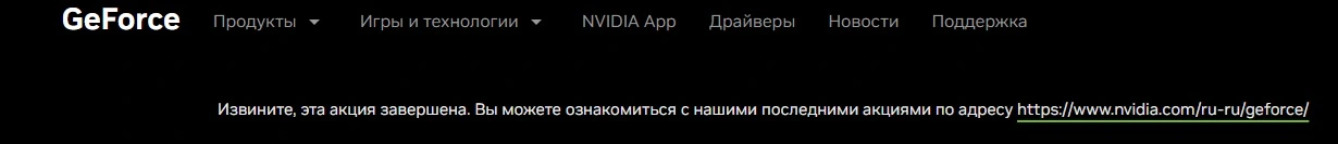 Без имени.webp
