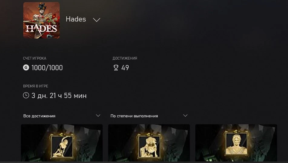 Без имени1.webp