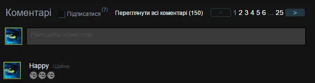 Без імені111.webp
