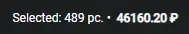 Без имени111.webp