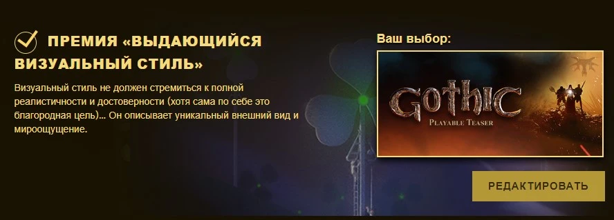Без имени2.jpg