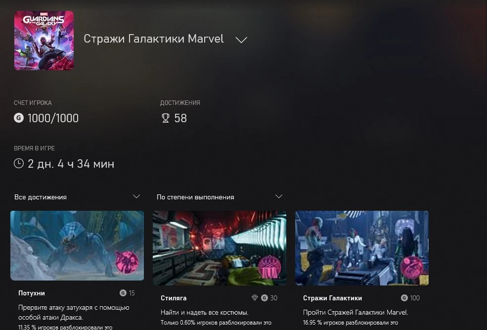 Без имени2.jpg