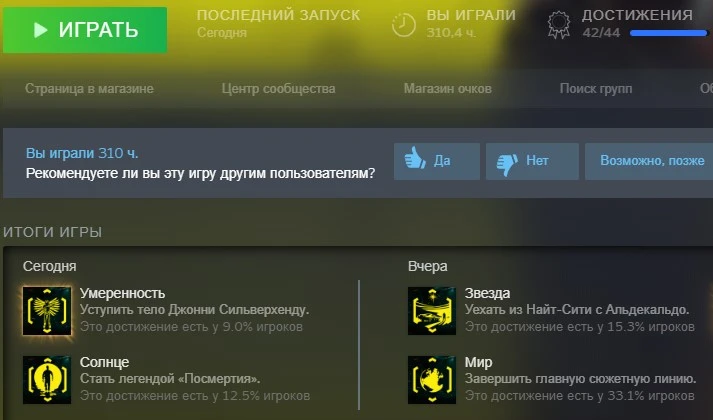 Без имени231231.jpg