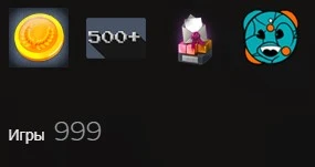 Без имени3212.jpg