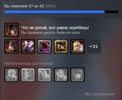 Без имени33332112321231.webp
