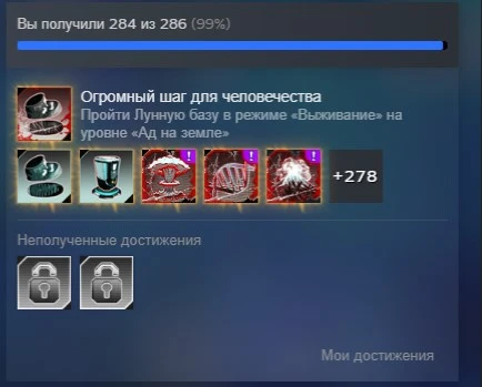 Без имени8888888.webp