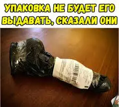 Без наз (1).webp